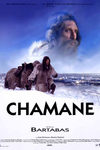 Шаман