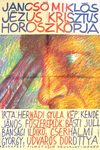 Гороскоп Иисуса Христа