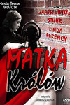 Мама Круль и её сыновья