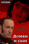 ����� � ���