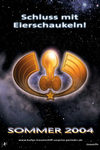 Космический дозор: эпизод 1