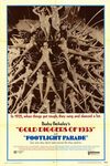 Золотоискатели 1935-го