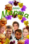 8 Марта