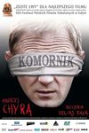 Судебный исполнитель