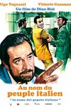 ������ ������������ ������