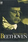 �������� - ��� �����