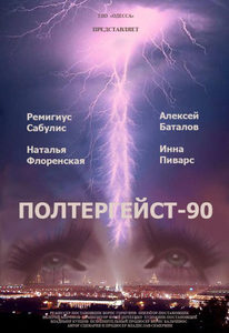 �������� ������ �� landrin.web-box.ru