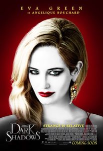 ������� ���� - Dark Shadows