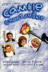 Самые счастливые