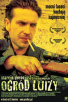 ��� �����