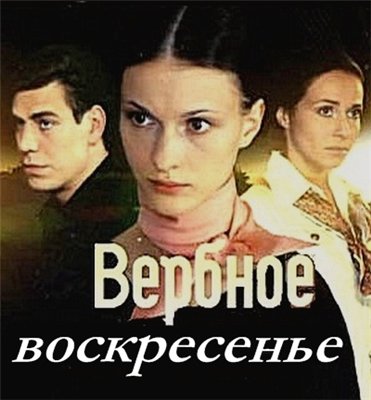 NVIDIA анонсирует OEM-версии видеокарт GeForce GT 320, GT 330 и GT 340 Chip №6 (июнь 2010 / Россия)