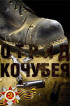 Вторые