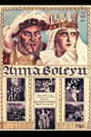 Анна Болейн