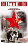 Последний курьер