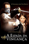 Лагардер