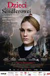 Храброе сердце Ирены Сендлер