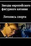 ������ ������������ ��������� �������. �������� ������