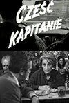 Привет, капитан