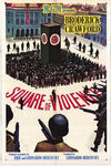 �������� �� �������
