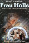Матушка-Метелица