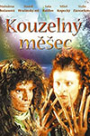 Волшебный кошелек