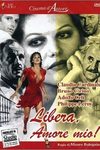 Либера, любовь моя