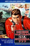 Агент Коплан - супершпион