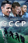 ����� ��.�.�.л 
����� �� ������