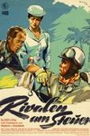 Соперники за рулем