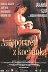 Автопортрет с любимой