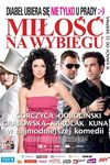 Любовь на подиуме