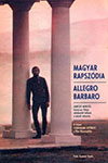 Аллегро Барбаро