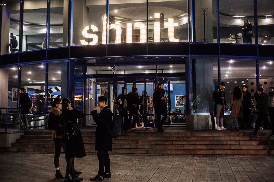В Москве пройдёт международный фестиваль короткометражных фильмов shnit В Москве пройдёт международный фестиваль короткометражных фильмов shnit