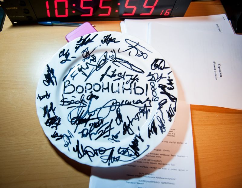 Начались съёмки нового сезона «Ворониных» Начались съёмки нового сезона «Ворониных»
