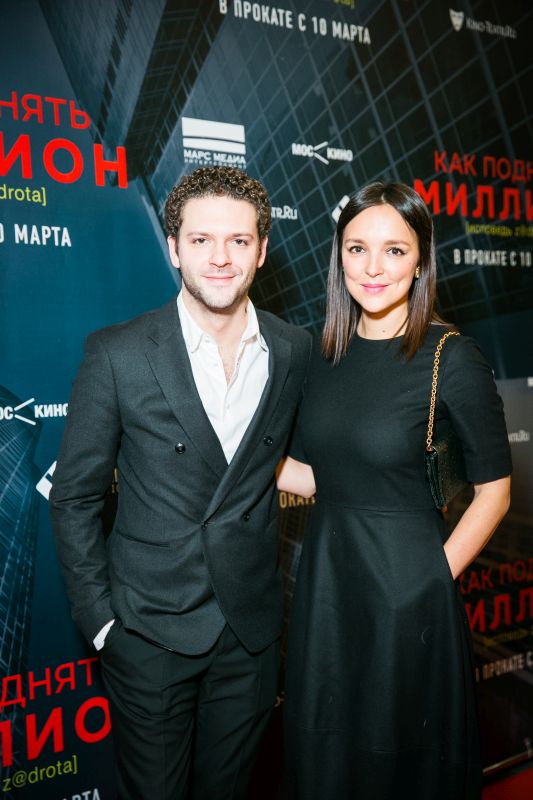 Премьера фильма «Как поднять миллион» Премьера фильма «Как поднять миллион»