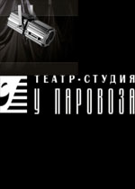 �����-������ �� ��������