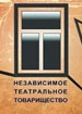 НТТ