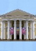 Калининградский областной драмтеатр