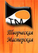 Карельский молодежный театр