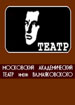 Театр Маяковского