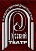 Бурятский русский театр