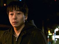 "-" (2001)