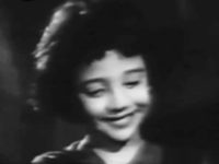 "" (1962)