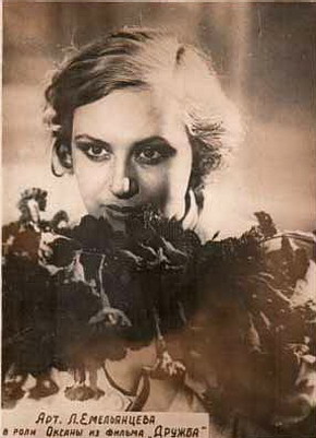   -   "" (1940)
