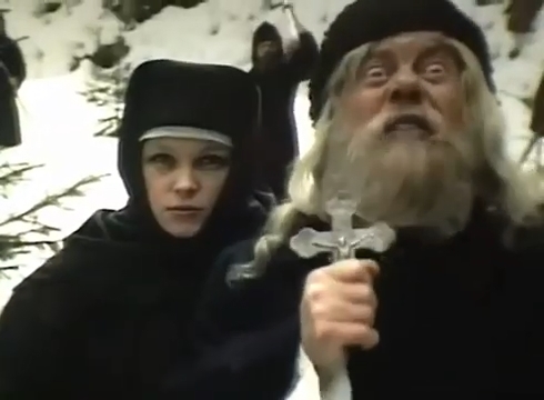   - "  " (1989)