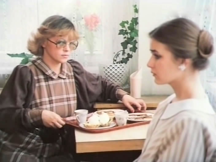   - "   " (1987)
