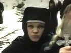   - "  " (1989)