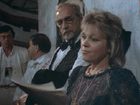   - "   !" (1991)