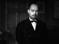 "" (1947)
