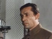 "   " (1971)
